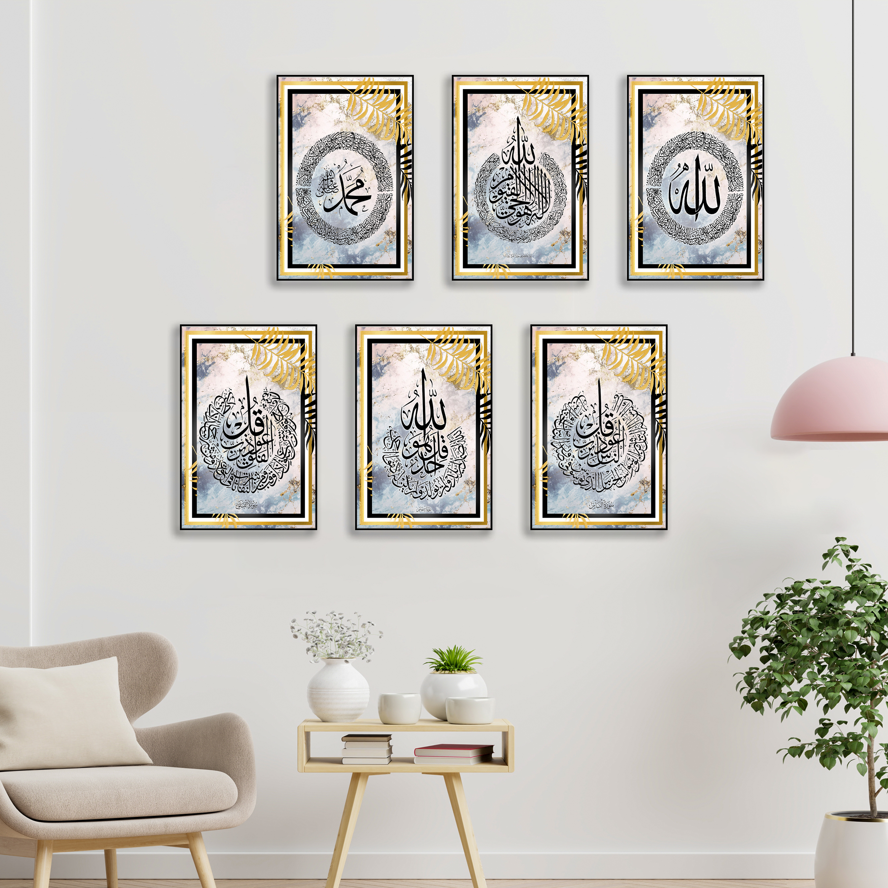  SÃ©rie de 6 tableaux Murale - Quran Tropicale- 20 x30 cm chacune